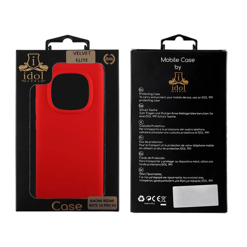 IDOL 1991 ΘΗΚΗ XIAOMI REDMI NOTE 14 PRO 5G/POCO X7 6.67" VELVET ELITE TPU 4 SIDE CAMERA GUARD RED - Image 2