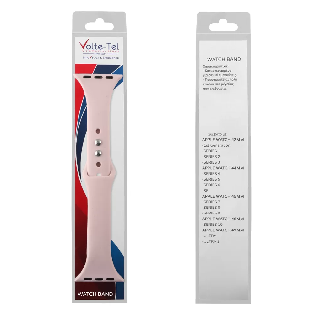 VOLTE-TEL ΛΟΥΡΑΚΙ ΡΟΛΟΓΙΟΥ ΣΙΛΙΚΟΝΗΣ APPLE WATCH 42/44/45/46/49mm ICONBAND SLIM PINK VT127 - Image 2