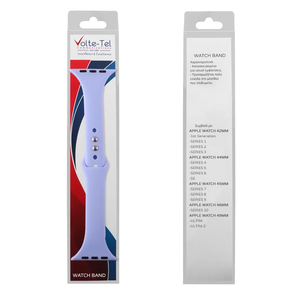 VOLTE-TEL ΛΟΥΡΑΚΙ ΡΟΛΟΓΙΟΥ ΣΙΛΙΚΟΝΗΣ APPLE WATCH 42/44/45/46/49mm ICONBAND SLIM LILAC VT127 - Image 2