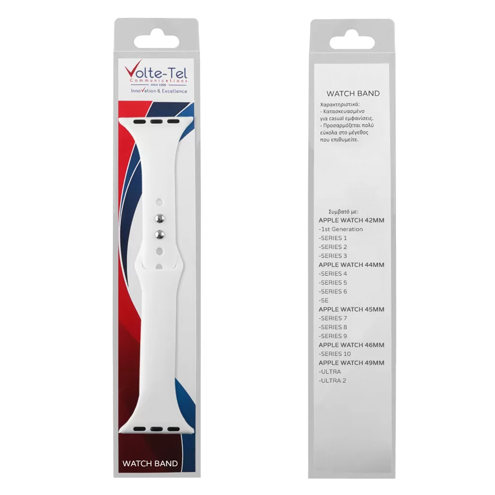VOLTE-TEL ΛΟΥΡΑΚΙ ΡΟΛΟΓΙΟΥ ΣΙΛΙΚΟΝΗΣ APPLE WATCH 42/44/45/46/49mm ICONBAND SLIM WHITE VT127 - Image 2