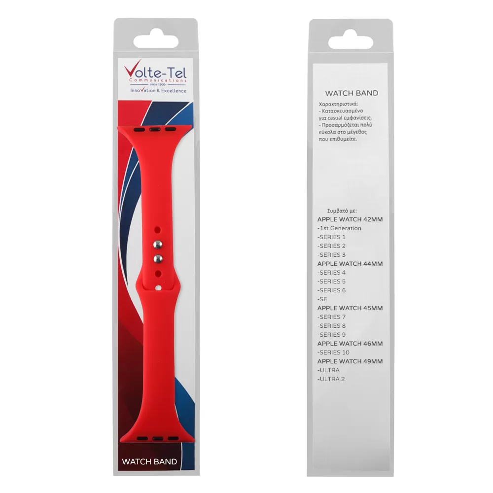 VOLTE-TEL ΛΟΥΡΑΚΙ ΡΟΛΟΓΙΟΥ ΣΙΛΙΚΟΝΗΣ APPLE WATCH 42/44/45/46/49mm ICONBAND SLIM RED VT127 - Image 2