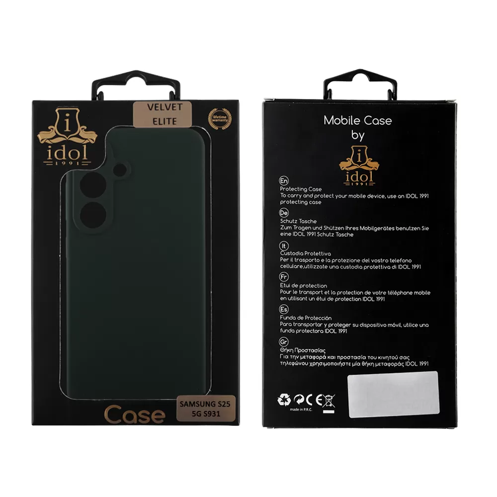 IDOL 1991 ΘΗΚΗ SAMSUNG S25 5G S931 6.2" VELVET ELITE TPU 4 SIDE FULL CAMERA PROTECTION GREEN - Image 2