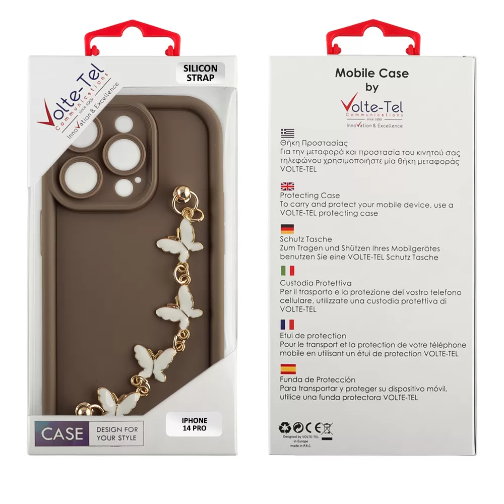 VOLTE-TEL ΘΗΚΗ IPHONE 14 PRO 6.1" SILICON TPU WITH STRAP FULL CAMERA PROTECTION BROWN WITH WHITE BUTTERFLIES - Image 2
