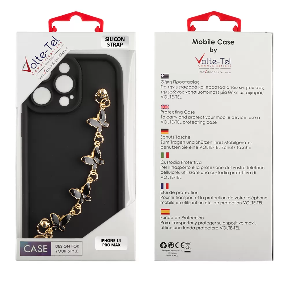 VOLTE-TEL ΘΗΚΗ IPHONE 14 PRO MAX 6.7" SILICON TPU WITH STRAP FULL CAMERA PROTECTION BLACK WITH BLACK BUTTERFLIES - Image 2