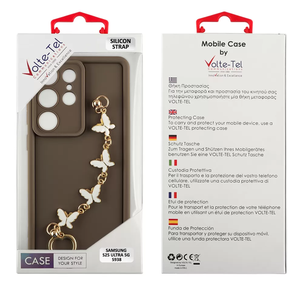 VOLTE-TEL ΘΗΚΗ SAMSUNG S25 ULTRA 5G S938 6.9" SILICON TPU WITH STRAP FULL CAMERA PROTECTION BROWN WITH WHITE BUTTERFLIES - Image 2