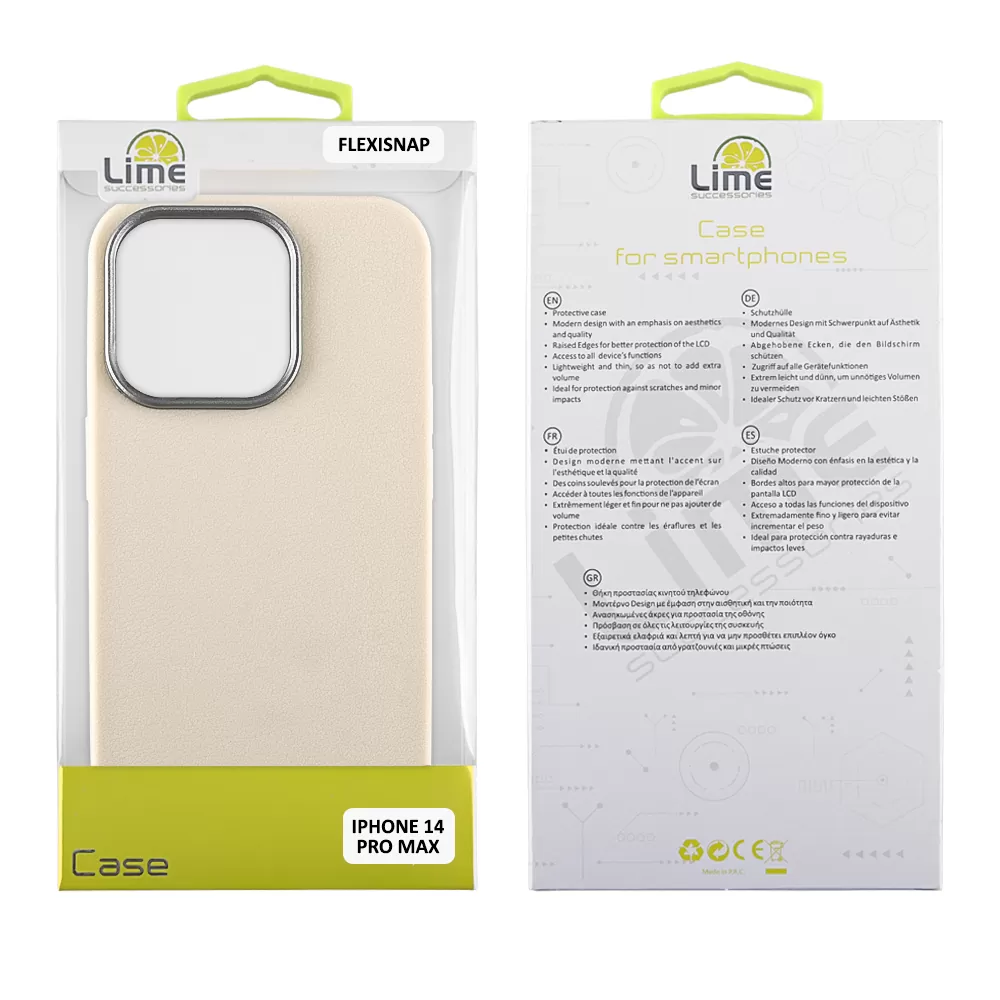 LIME ΘΗΚΗ IPHONE 14 PRO MAX 6.7" FLEXISNAP TPU CAMERA GUARD OFF WHITE - Image 2