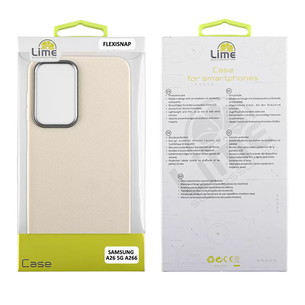 LIME ΘΗΚΗ SAMSUNG A26 5G A266 6.64" FLEXISNAP TPU CAMERA GUARD OFF WHITE - Image 2