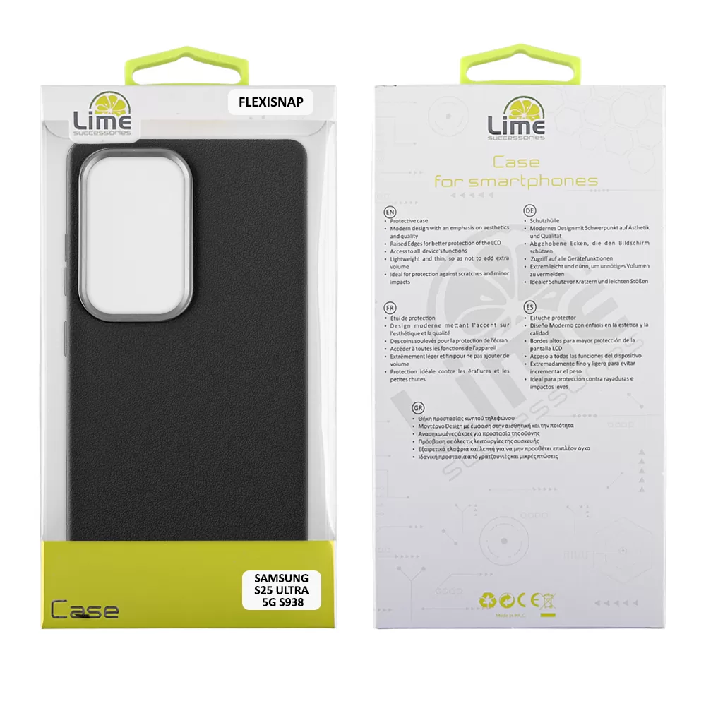 LIME ΘΗΚΗ SAMSUNG S25 ULTRA 5G S938 6.9" FLEXISNAP TPU CAMERA GUARD BLACK - Image 2