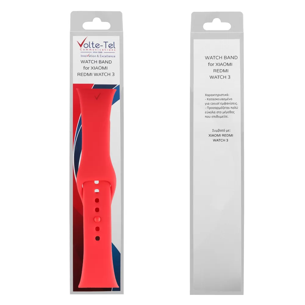 VOLTE-TEL ΛΟΥΡΑΚΙ ΡΟΛΟΓΙΟΥ ΣΙΛΙΚΟΝΗΣ XIAOMI REDMI WATCH 3 RED VT142 - Image 2