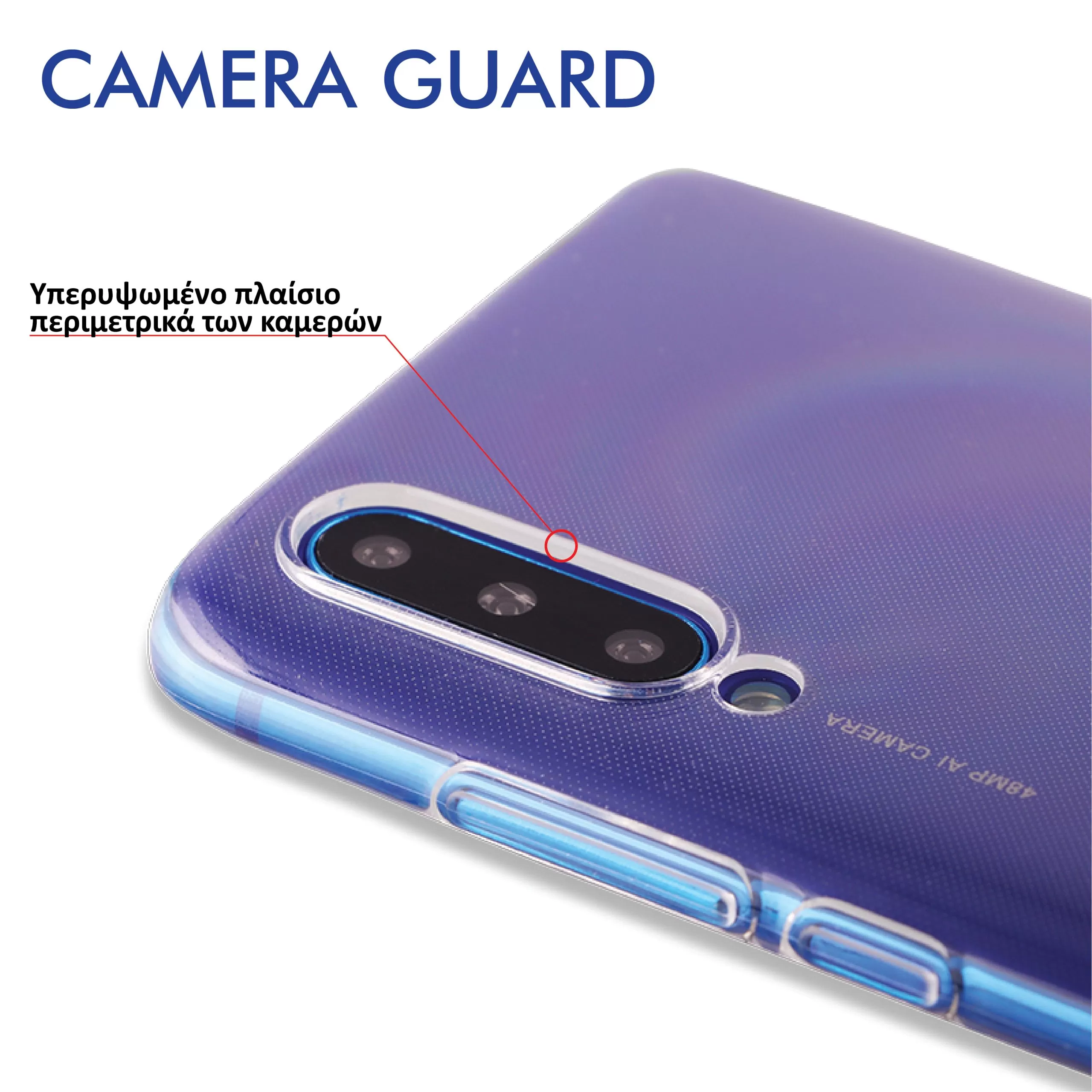 LIME ΘΗΚΗ SAMSUNG A16 4G A165/A16 5G A166 6.7" SLIMCLEAR TPU CAMERA GUARD ΔΙΑΦΑΝΗ - Image 4