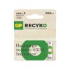 GP ΜΠΑΤΑΡΙΕΣ ΕΠΑΝΑΦΟΡΤΙΖΟΜΕΝΕΣ AAA/R03 1.2V 950mAh NIMH RECYKO READY TO USE 2/BLISTER