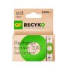 GP ΜΠΑΤΑΡΙΕΣ ΕΠΑΝΑΦΟΡΤΙΖΟΜΕΝΕΣ AA/R6 1.2V 1300mAh NIMH RECYKO READY TO USE 2/BLISTER