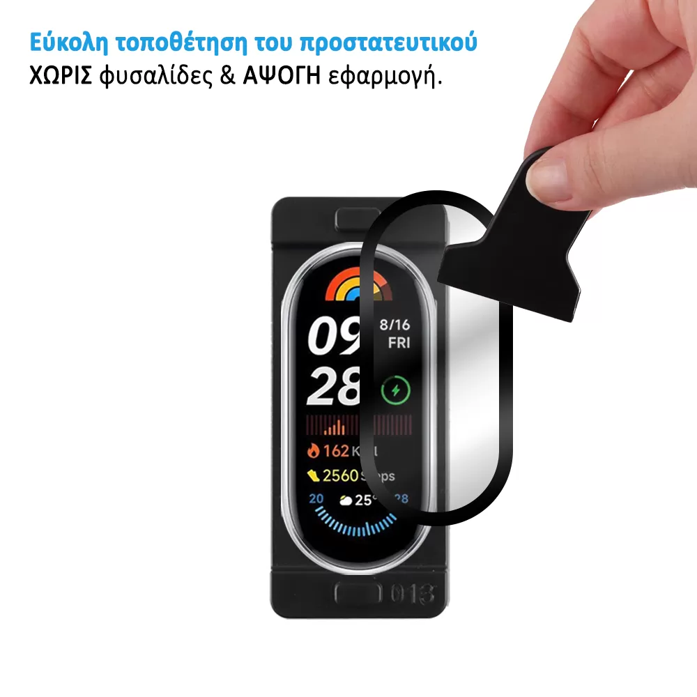 VOLTE-TEL TEMPERED PLEXI GLASS SAMSUNG GALAXY FIT 3 40mm 3D EDGE 1.6" 9H 0.30mm FULL COVER WITH INSTALLATION TOOL BLACK - Image 5