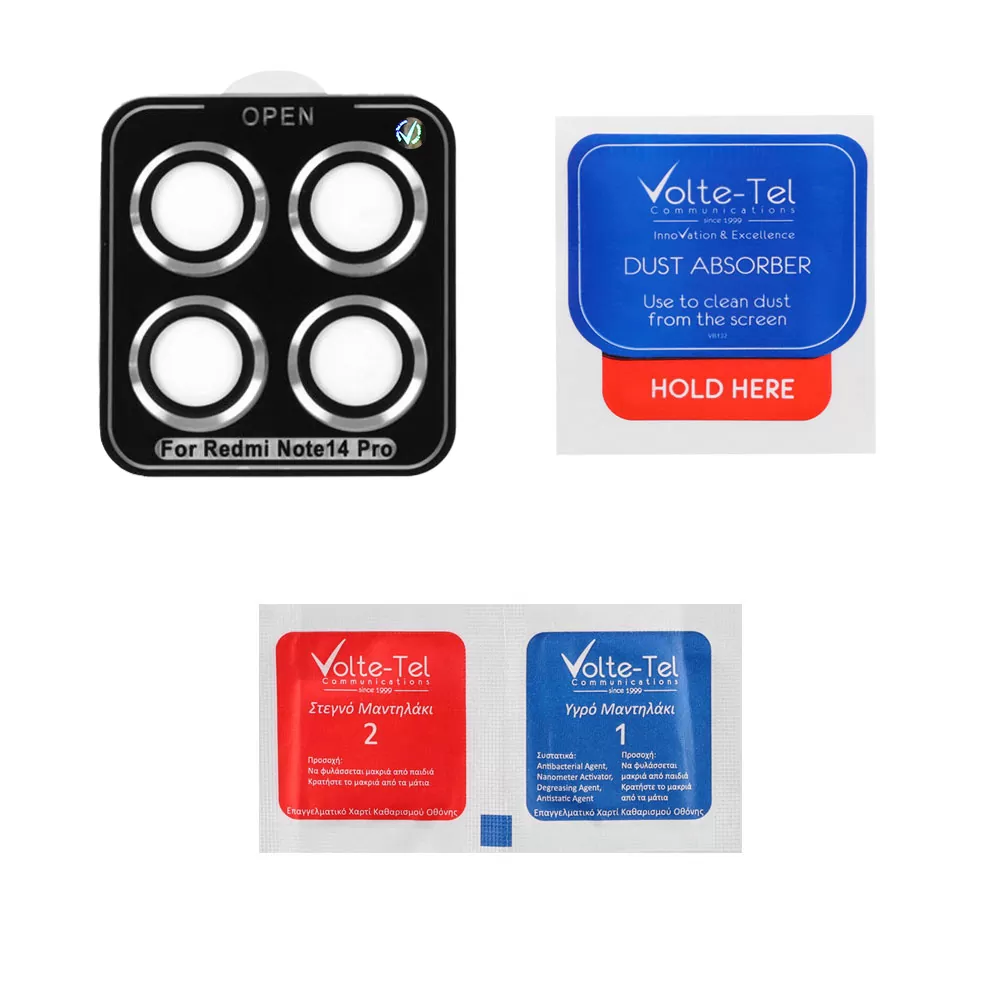 VOLTE-TEL CAMERA GLASS COVER XIAOMI REDMI NOTE 14 PRO 5G/POCO X7 6.67" 9H 0.33MM EASY APPLICATION SILVER - Image 3