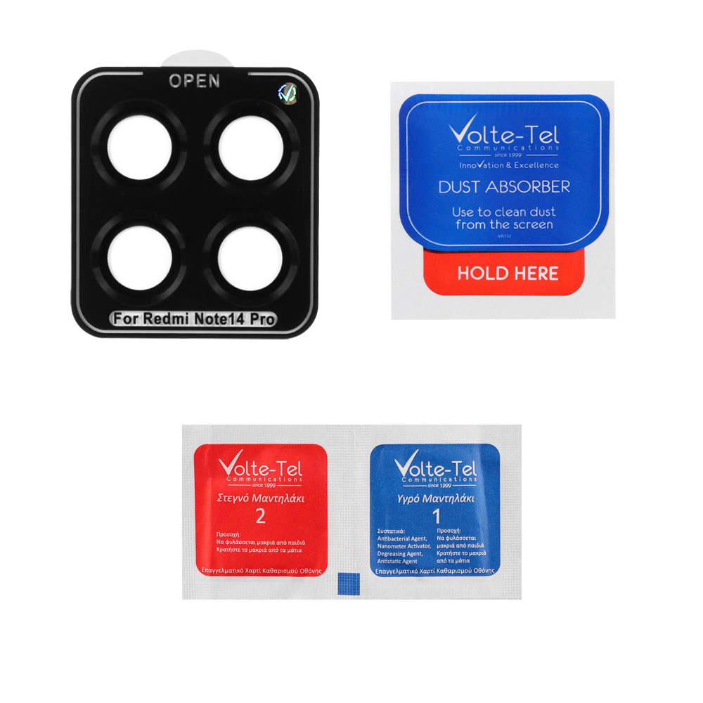 VOLTE-TEL CAMERA GLASS COVER XIAOMI REDMI NOTE 14 PRO 5G/POCO X7 6.67in 9H 0.33MM EASY APPLICATION BLACK - Image 3