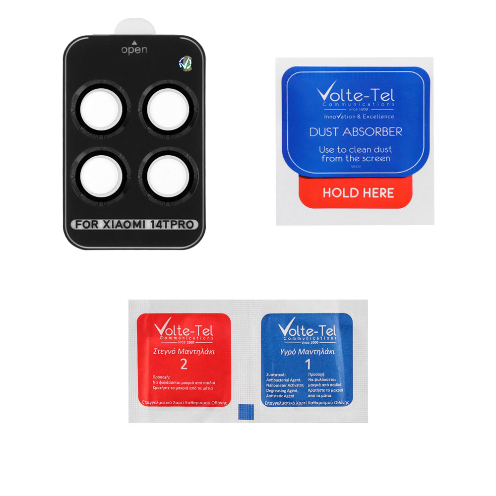 VOLTE-TEL CAMERA GLASS COVER XIAOMI 14T PRO 5G 6.67in 9H 0.33MM EASY APPLICATION BLACK - Image 3