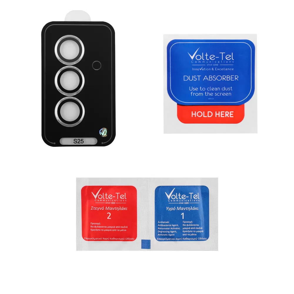 VOLTE-TEL CAMERA GLASS COVER SAMSUNG S25 PLUS 5G 6.7" 9H 0.33MM PREMIUM EASY APPLICATION SILVER - Image 3