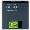 ΜΠΑΤΑΡΙΑ NOKIA BL-4U 8800 Arte/3120C/6600 Slide 1000mAh BULK 3P OR