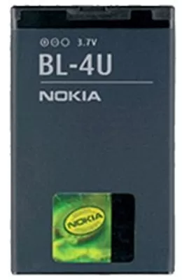 ΜΠΑΤΑΡΙΑ NOKIA BL-4U 8800 Arte/3120C/6600 Slide 1000mAh BULK 3P OR