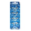 RENATA ΜΠΑΤΑΡΙΕΣ ΡΟΛΟΓΙΟΥ 319/SR527/SR64/AG9 1.55V 22mAh SILVER OXIDE 1 ΤΕΜ. 10/BLISTER