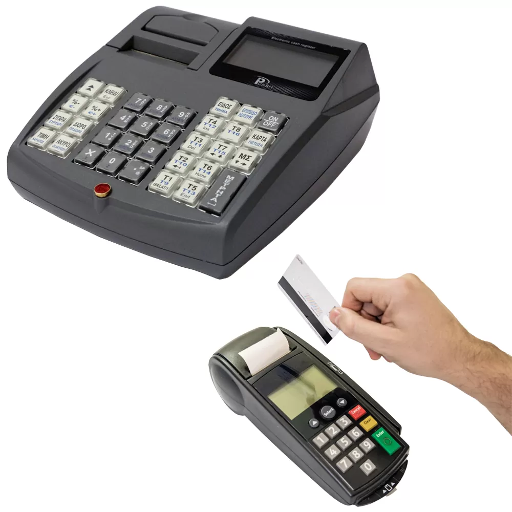 ΑΝΑΒΑΘΜΙΣΗ POS ΓΙΑ ΤΑΜΕΙΑΚΕΣ ΜΗΧΑΝΕΣ