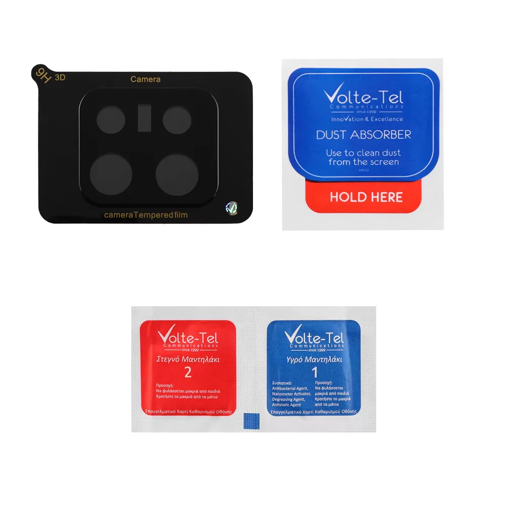 VOLTE-TEL TEMPERED GLASS MOTOROLA MOTO G 5G 2025 6.7" 9H 0.25mm 3D CURVED FOR CAMERA BLACK - Image 3