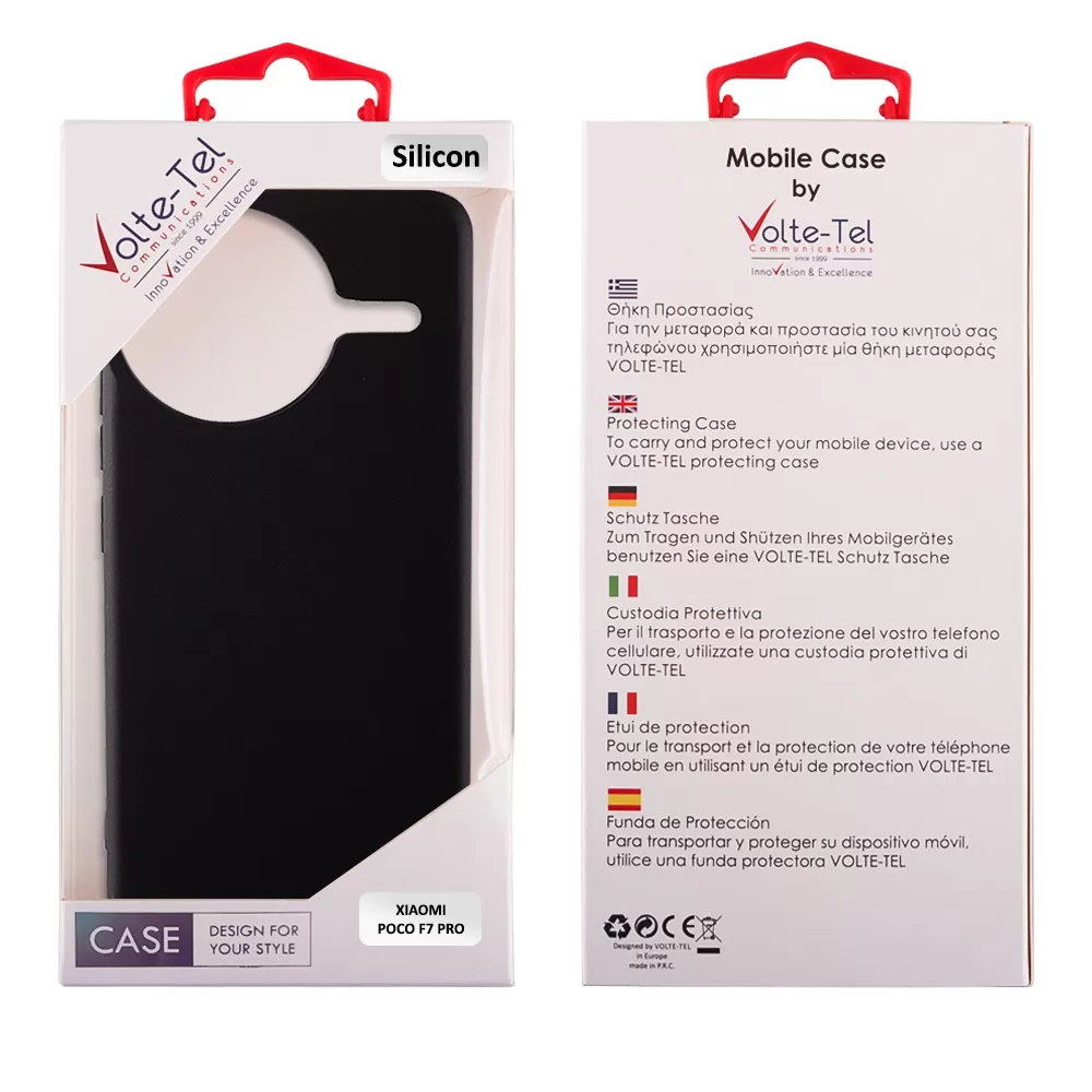 VOLTE-TEL ΘΗΚΗ XIAOMI POCO F7 PRO 6.67" SILICON TPU CAMERA GUARD BLACK - Image 2