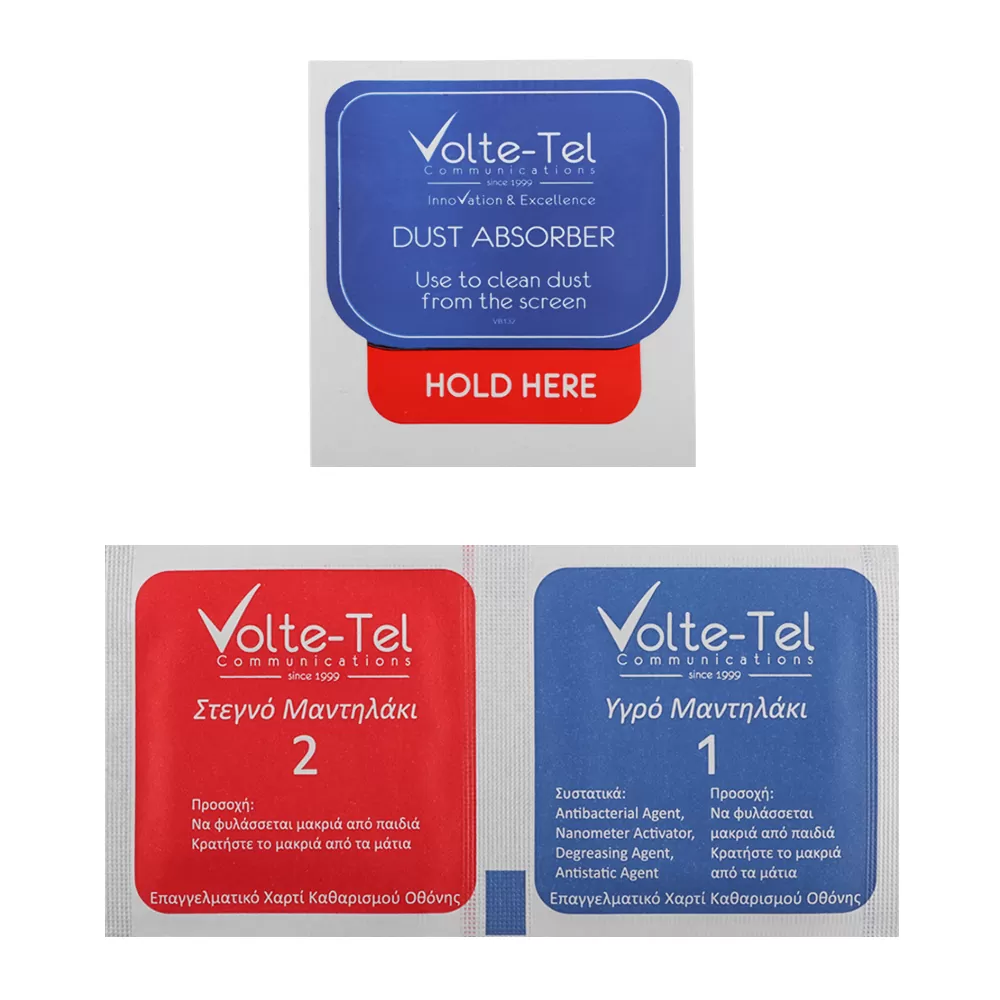 VOLTE-TEL PET SOFT FILM FOLDABLE HUAWEI MATE XT ULTIMATE 5G 10,2" ΑΘΡΑΥΣΤΗ ΜΕΜΒΡΑΝΗ ΕΣΩΤΕΡΙΚΗΣ ΟΘΟΝΗΣ 0,20mm FULL COVER - Image 3