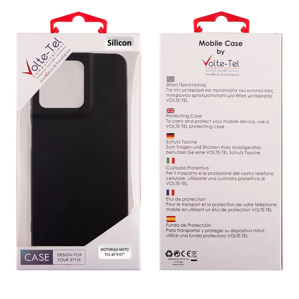 VOLTE-TEL ΘΗΚΗ MOTOROLA MOTO E15 4G 6.67" SILICON TPU CAMERA GUARD BLACK - Image 2