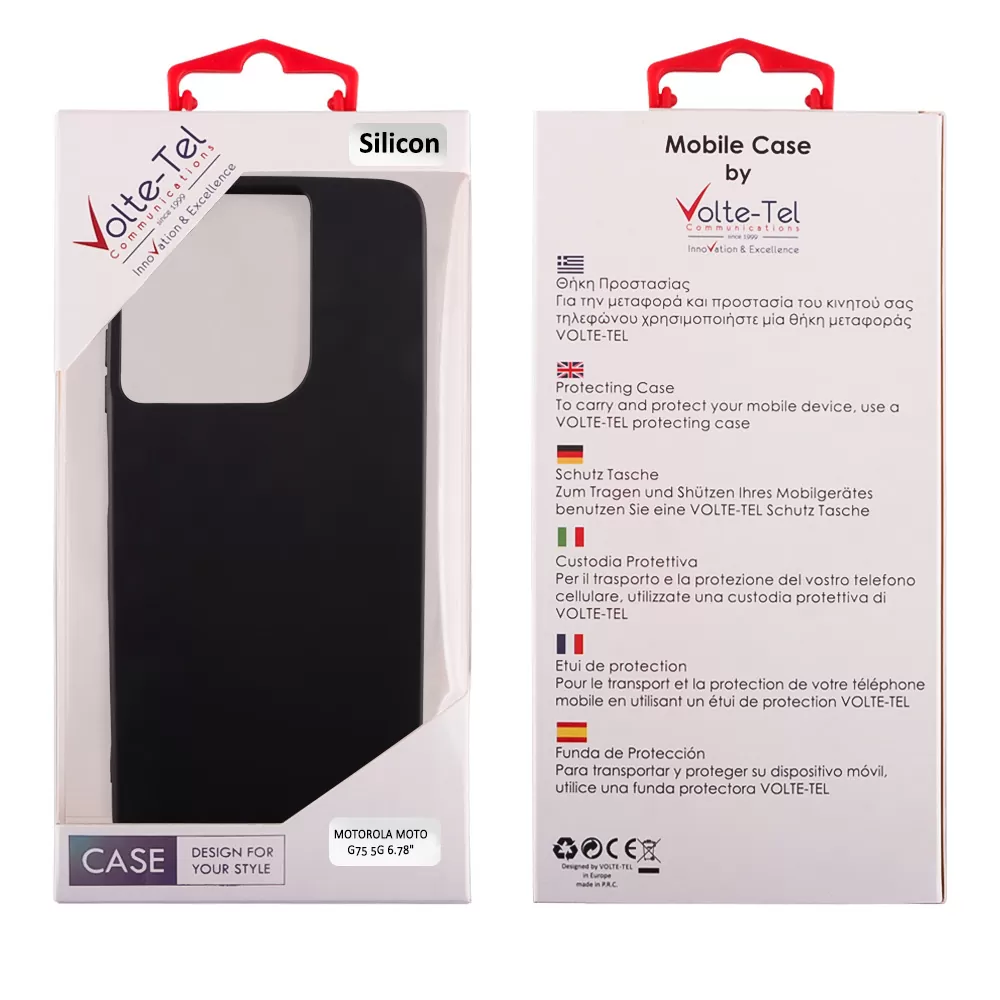 VOLTE-TEL ΘΗΚΗ MOTOROLA MOTO G75 5G 6.78" SILICON TPU BLACK - Image 2