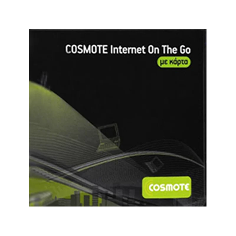 COSMOTE INTERNET ON THE GO ΜΕ ΚΑΡΤΑ IOTG
