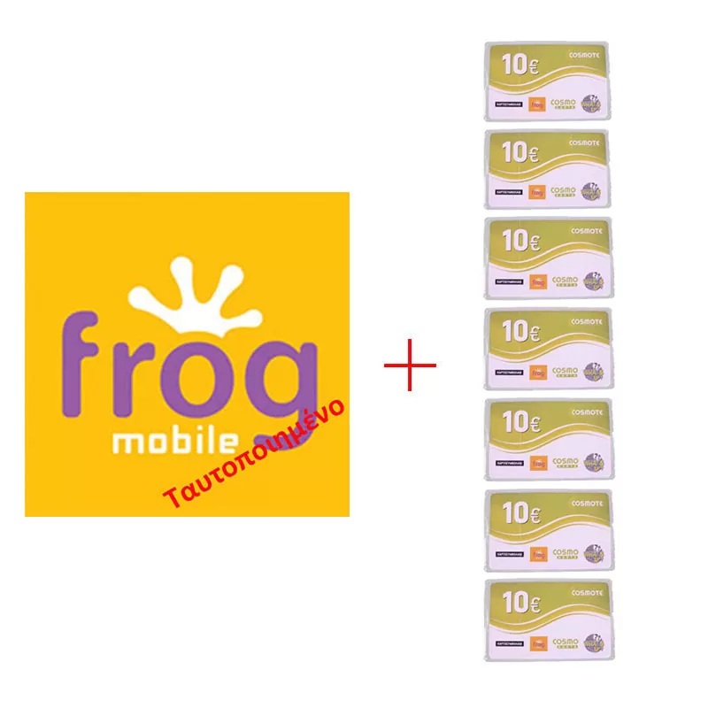 ΠΑΚΕΤΟ FROG BASIC SIM 1/5 + 70 EURO ΧΡΟΝΟ ΟΜΙΛΙΑΣ ΤΑΥΤΟΠΟΙΗΜΕΝΟ 67,82 (60,56 ΚΑΘΑΡΟ ΧΡΟΝΟ ΟΜΙΛΙΑΣ)