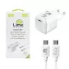 LIME TYPE C GAN PD 3.0 SUPER FAST TRAVEL LTC78W 78W 5V-15V 4.0A/ 20V 3.9A + ΦΟΡΤΙΣΗΣ-DATA LCC04 TYPE C TO TYPE C 78W WHITE