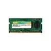 SILICON POWER ΜΝΗΜΗ DDR3 1600 CL11 SO-DIMM 1.5V 4GB 512Mx8 SR 1600MHz SP004GBSTU160N02