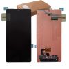 SAMSUNG S25 ULTRA 5G S938 ΟΘΟΝΗ + TOUCH SCREEN + LENS GH82-36588A BLACK ORIGINAL SERVICE PACK