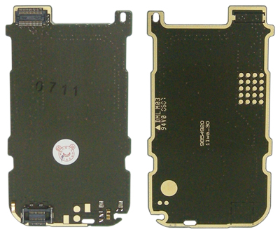 NOKIA 7373 ΠΛΑΚΕΤΑ ΟΘΟΝΗΣ 3P OR - Image 2