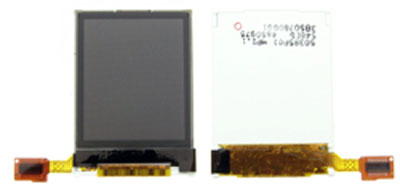 NOKIA 6111 ΟΘΟΝΗ 3P OR - Image 2