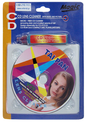 CD-R LENS CLEANER ΚΑΘΑΡΙΣΜΟΥ ON-J05 - Image 2