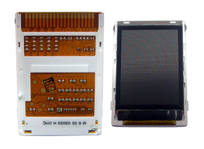 SIEMENS M75 ΟΘΟΝΗ FULL SET +(FLEX) 3P OR - Image 2