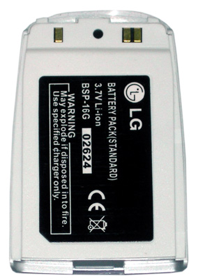 ΜΠΑΤΑΡΙΑ LG 5300 850mAh Li-ion VoltePower - Image 2