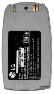 ΜΠΑΤΑΡΙΑ LG 7050 850mAh Li-ion VoltePower - Image 2