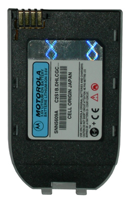 ΜΠΑΤΑΡΙΑ MOTOROLA V66 SILVER 700mAh Li-ion VoltePower - Image 2