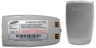 ΜΠΑΤΑΡΙΑ SAMSUNG BST2579SEC E600 BULK 3P OR - Image 2
