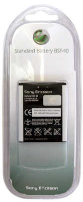 ΜΠΑΤΑΡΙΑ SONY ERICSSON BST-40 P1i/X1 1120mAh PACKING OR - Image 2
