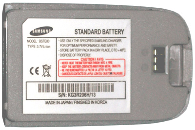 ΜΠΑΤΑΡΙΑ SAMSUNG E630 SILVER 750mAh VoltePower - Image 2