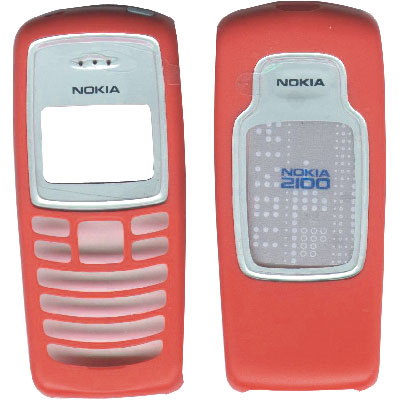 NOKIA 2100 RED ΕΠΕΝΔΥΣΗ - Image 2