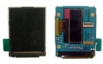 SONY ERICSSON Z550 ΟΘΟΝΗ FULL SET 3P OR - Image 2