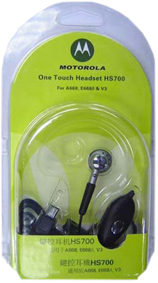 HANDS FREE MOTOROLA HS700 V3/L6/L7 BLACK PACKING OR - Image 2