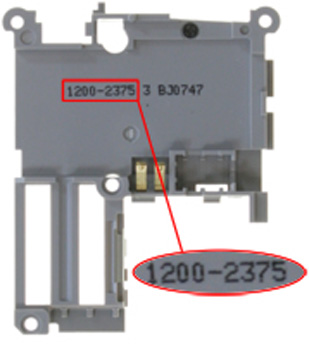 SONY ERICSSON K850 ΚΟΥΔΟΥΝΙ (BUZZER) 3P OR - Image 2