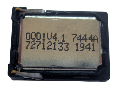 NOKIA 6125/6085/N73/N80/3110c/6110 navi ΚΟΥΔΟΥΝΙ (BUZZER) 3P OR - Image 2